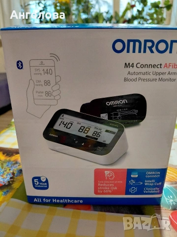 Нов апарат за кръвно налягане!, снимка 2 - Уреди за диагностика - 53962554