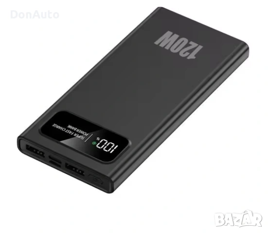 Преносима/външна батерия 120w