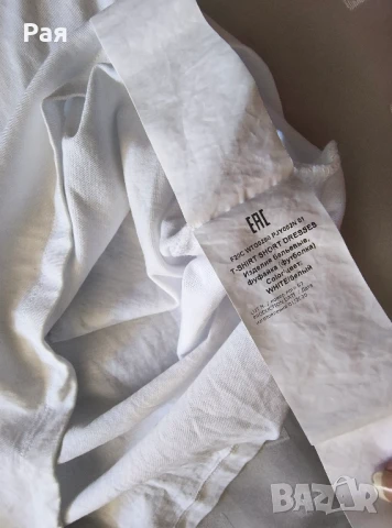 Филип Плейн Рокля тип тениска Teddy Plein с кристална украса, снимка 18 - Рокли - 50892754