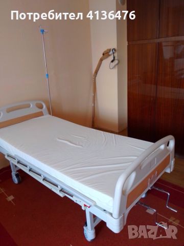 Механично болнично легло с 4 секции, снимка 1 - Антидекубитални дюшеци - 46294995