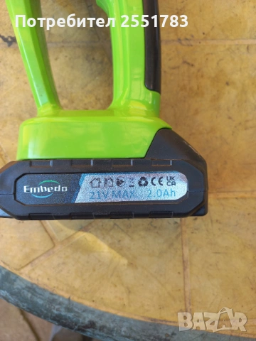 Акумолаторен хракторез, снимка 3 - Градинска техника - 54177848