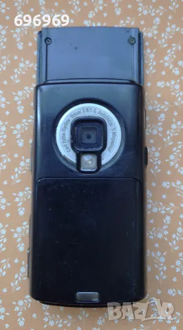 Nokia  N95 -2 , снимка 6 - Nokia - 49391008