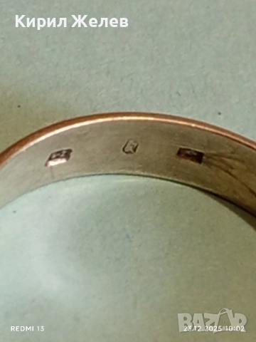 Сребърен пръстен тип халка майсторска ръчна изработка 52366, снимка 4 - Пръстени - 52881874