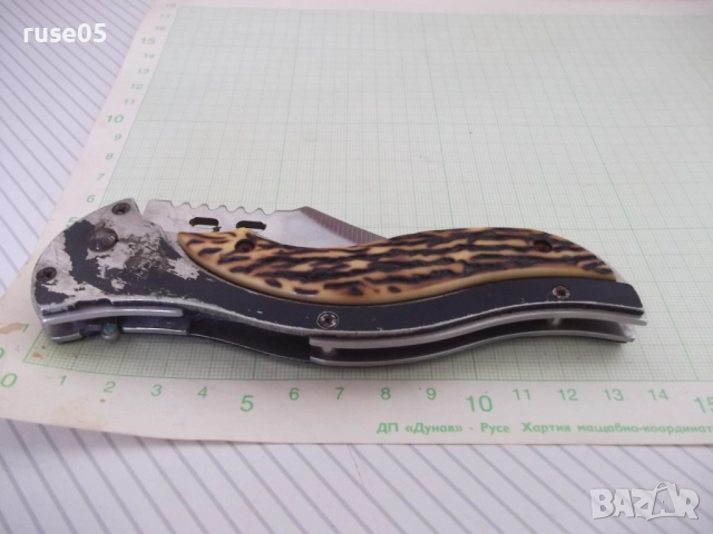 Нож сгъваем полуавтоматичен - 4, снимка 12 - Ножове - 51514849