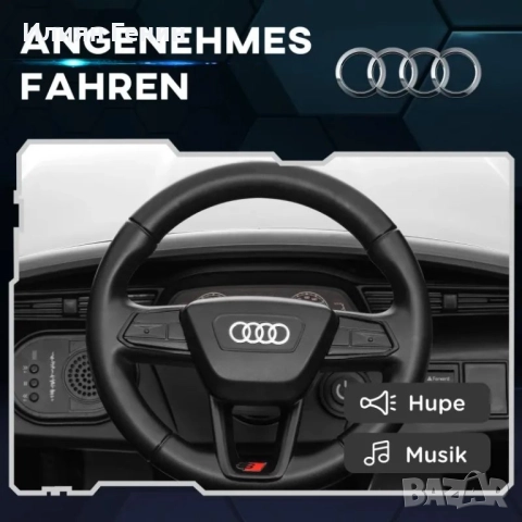 AIYAPLAY Електрическа количка, 12V Audi Q8, 3-5 км/ч, , снимка 7 - Детски велосипеди, триколки и коли - 51697214