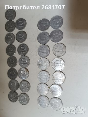 Монети 10 пфениг ГДР