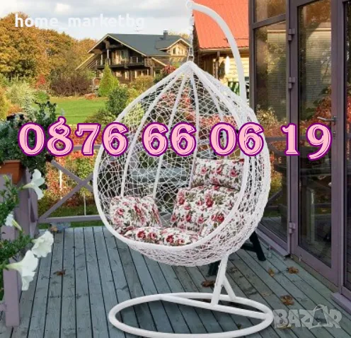 Градинска люлка тип гнездо, ратанова люлка гнездо, бяла с бели възглавници на цветя, снимка 2 - Градински мебели, декорация  - 49746698