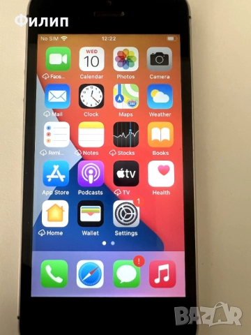 iPhone SE 32GB, снимка 2 - Apple iPhone - 52916303