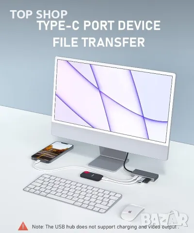 PULWTOP 4 порта 10G USB C ХЪБ за Mac,iMac,iPad и USB C лаптоп, снимка 4 - Захранвания и кутии - 48487447