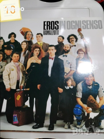 Грамофонни плочи , снимка 13 - Грамофонни плочи - 54017330