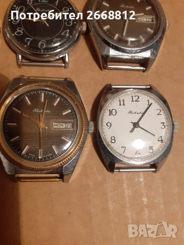 часовници, снимка 5 - Мъжки - 52688632