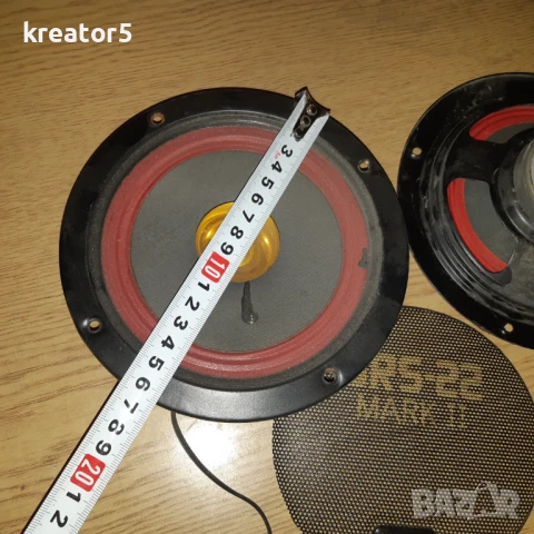 Говорители-CHAIRMAN- DRS22, снимка 2 - Аксесоари и консумативи - 50567194