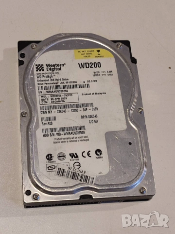 Малки хард дискове за ретро компютри, снимка 8 - Твърди дискове - 53076520