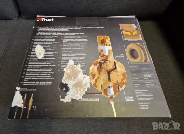 Gaming headset Trust Carus, снимка 2 - Аксесоари - 52375356