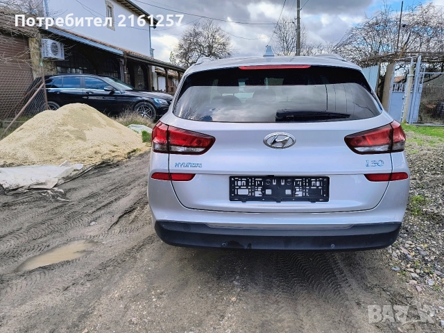 Hyundai i30 1.4cc 140ks Avtomatik 2019 evro6 0898544466 , снимка 2 - Автомобили и джипове - 53773268