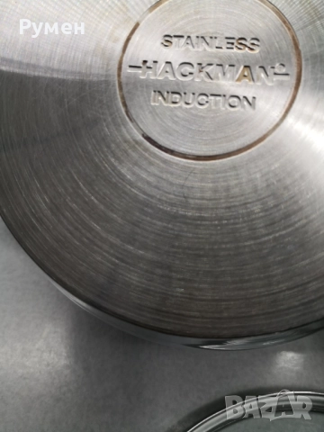 Иноксови съдове , снимка 15 - Съдове за готвене - 49426720