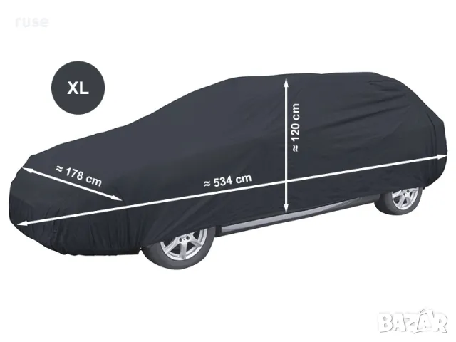 НОВИ! Покривало за автомобил / размер XL / 534 х 178 х 120 cm, снимка 4 - Аксесоари и консумативи - 48159244