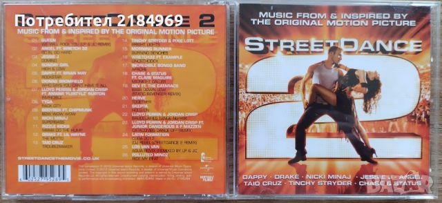 Оригинални CD дискове, снимка 3 - CD дискове - 46428168