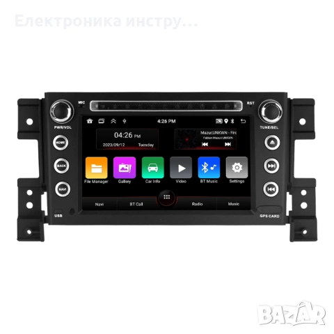 7" мултимедия за Suzuki Grand Vitara (2005–2015) – Android, навигация, CarPlay, DSP, снимка 5 - Аксесоари и консумативи - 53958756