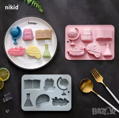 Училище глобус книга колба палитра раница силиконов молд форма фондан гипс шоколад, снимка 2 - Форми - 49996361