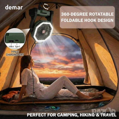 Къмпинг вентилатор с батерия 10000mAh и светлина, 4 скорости, зелен, снимка 9 - Вентилатори - 54109271