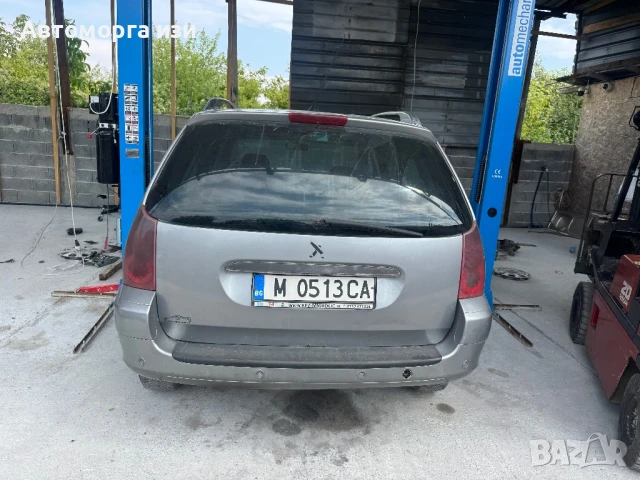 Пежо 307 1.6 HDI 2005 Г 5 ск само на Части , снимка 4 - Части - 51405540