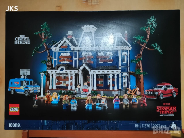 Lego 11370 Stranger Things The Creel House