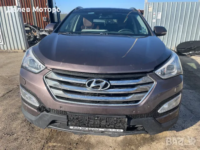 Hyundai Santa Fe 2.2 CRDI, 197 кс., автоматик, двигател D4HB, 7 местен, 152000 км., 2016г., Хюндай С, снимка 3 - Автомобили и джипове - 49518338