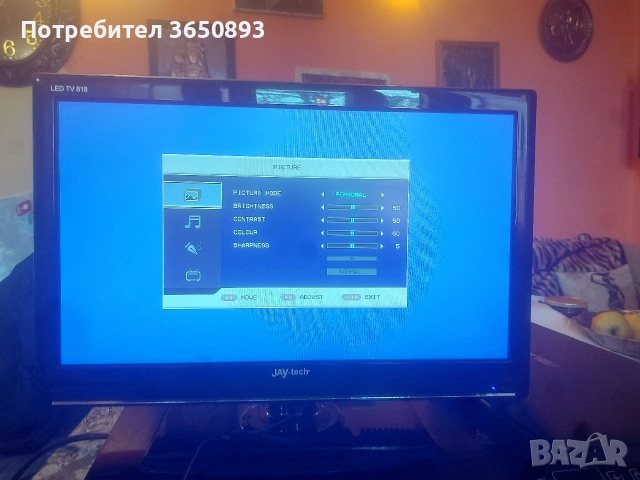 телевизор на 220 и на 12 волта подходящ както за дома така и за кола каравана или кемпер., снимка 7 - Телевизори - 53721447