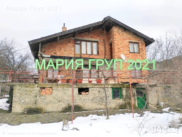 !!!ТОП ОФЕРТА!!!Продавам Масивна Двуетажна Къща в село Змейово област Стара Загора!!!