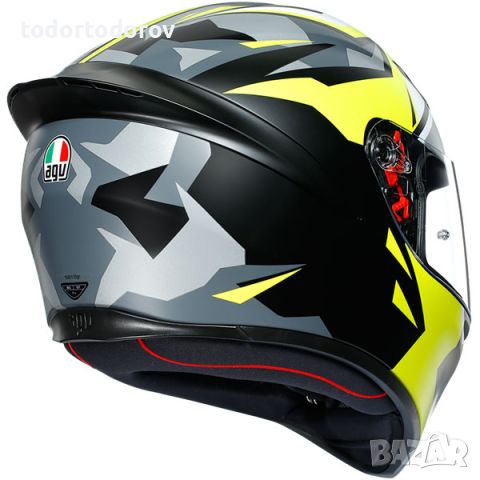 ТОП ЦЕНА Мото каска AGV K1 URBAN TOP VR46,M-S 57см. NEW,, снимка 3 - Аксесоари и консумативи - 46000070