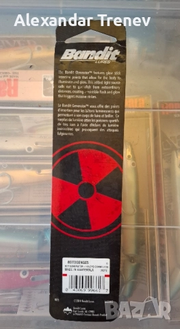 Воблери за тролинг Bandit generator deep, снимка 3 - Такъми - 52257838