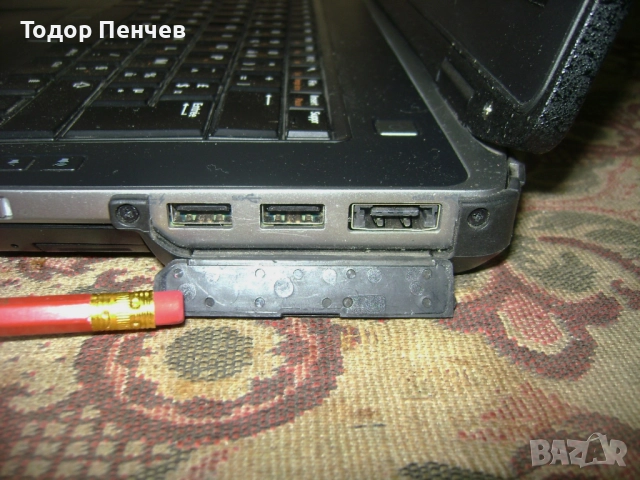 Dell Latitude E6430 ATG - Core i5, 4 GB RAM, 320 GB HDD, зарядно, батерия, снимка 8 - Лаптопи за дома - 52866559