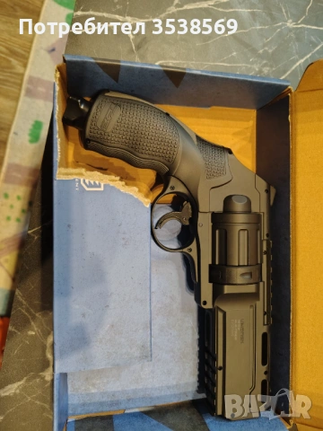 Umarex HDR 50 cal. Револвер + бързомер, снимка 2 - Въздушно оръжие - 53048993
