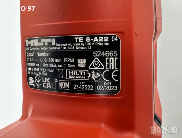 Hilti TE 6-A22 AVR - Акумулаторен безчетков перфоратор 2x22V 5.2Ah 2023г., снимка 5 - Други инструменти - 49380581