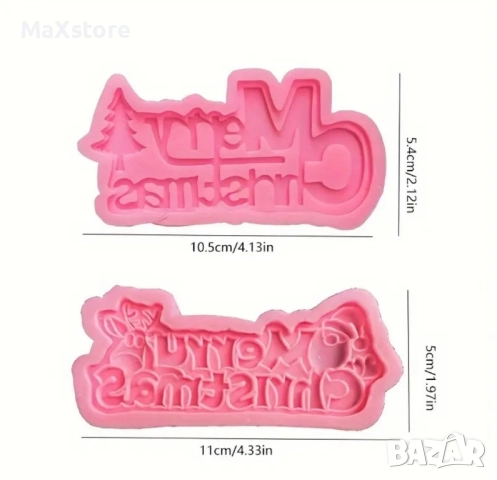 2 броя Merry Christmas еленче елха дядо Коледа Силиконов молд за гипс смола фондан , снимка 5 - Форми - 52059341