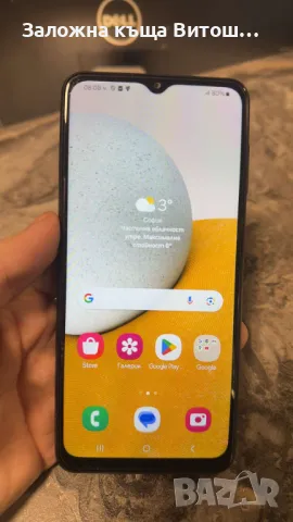 Samsung Galaxy A13 , снимка 1 - Samsung - 48854423