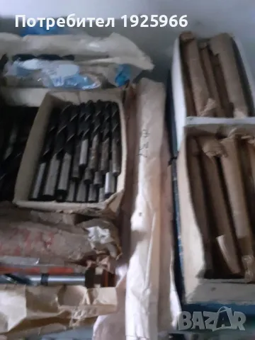 райбери, снимка 2 - Други инструменти - 50222338