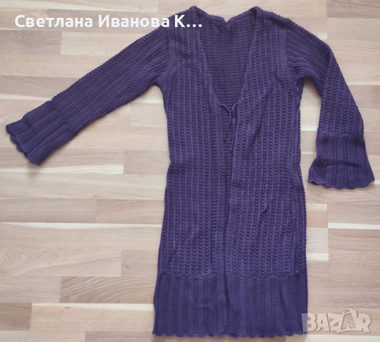 Дамска жилетка