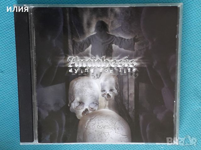 Antithesis – 2001 - Dying For Life (Black Metal,Heavy Metal), снимка 1 - CD дискове - 39000952