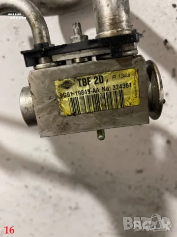 Тръби (маркучи) за климатик - Форд Мондео (Ford Mondeo) МК4 - 2.0/1.8 TDCI, снимка 16 - Части - 51785299