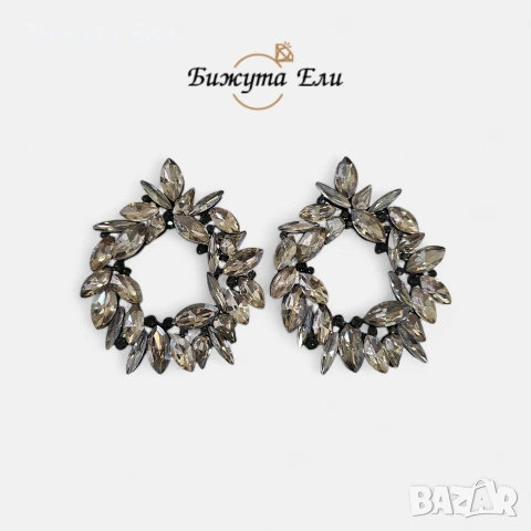 Официални обеци с кристали в цвят графит , снимка 2 - Обеци - 54025505