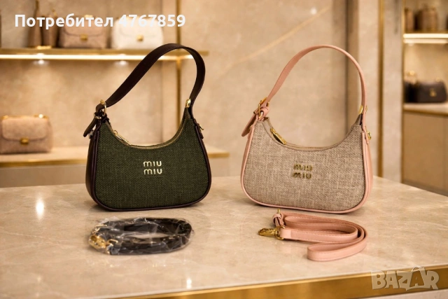 Открийте своята перфектна чанта! 👜✨, снимка 4 - Чанти - 53905865