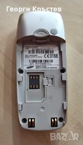 Samsung N500, снимка 12 - Samsung - 48630372