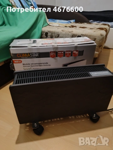 Конвектор Climastar Optimus отопляема площ до 20.00 m², 1600.0 W