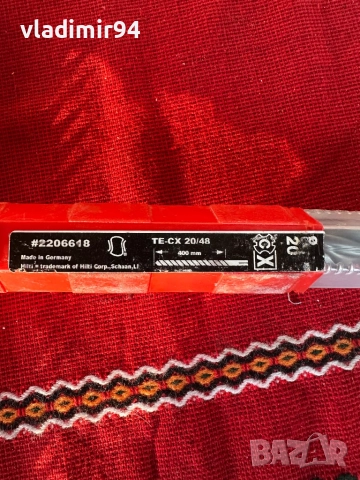 Hilti Свредла 400mm, снимка 6 - Други инструменти - 52920554