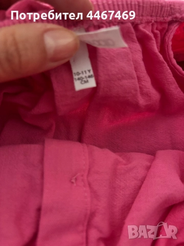 Тънко пролет-есен яке 7-8 момиче , снимка 3 - Детски якета и елеци - 51470399