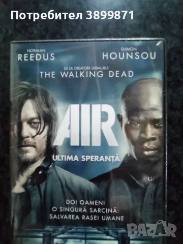 Продавам филми на DVD с български субтитри, снимка 16 - DVD филми - 50186629