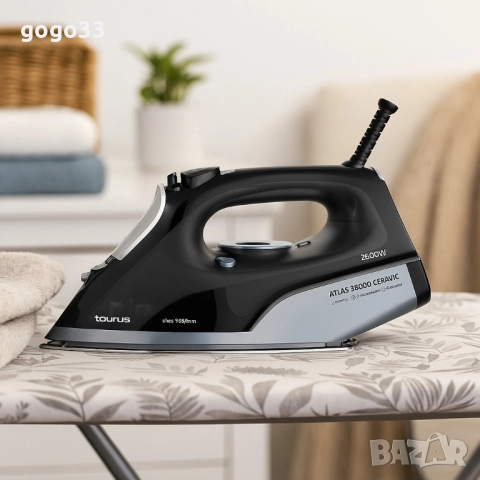 Парна ютия Taurus Atlas 2600 Ceramic, снимка 2 - Ютии - 51518791