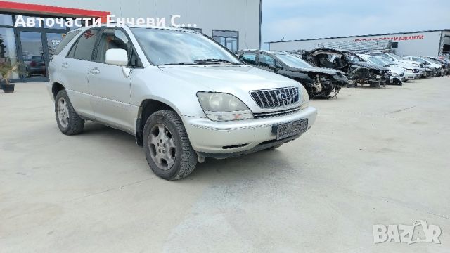 Лексус рх300 lexus rx300 на части, снимка 4 - Автомобили и джипове - 45082854